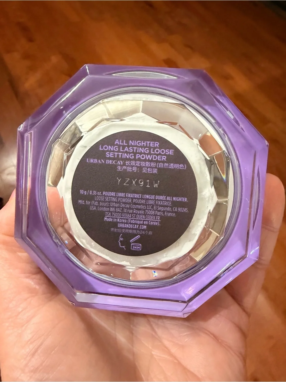 Urban Decay all-nighter loose setting powder- Translucent
